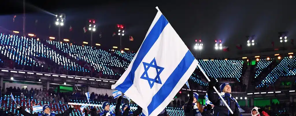 Sécurité Athlètes israéliens
Jeux Olympiques Paris 2024
Cyberattaque